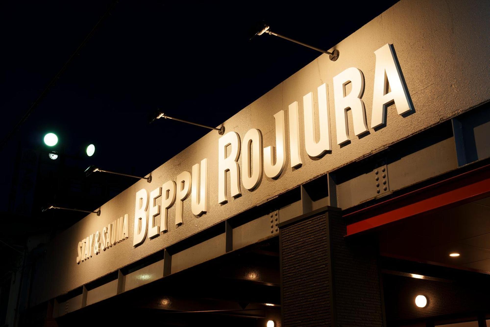 Beppu Rojiura Stay&Sauna Dış mekan fotoğraf